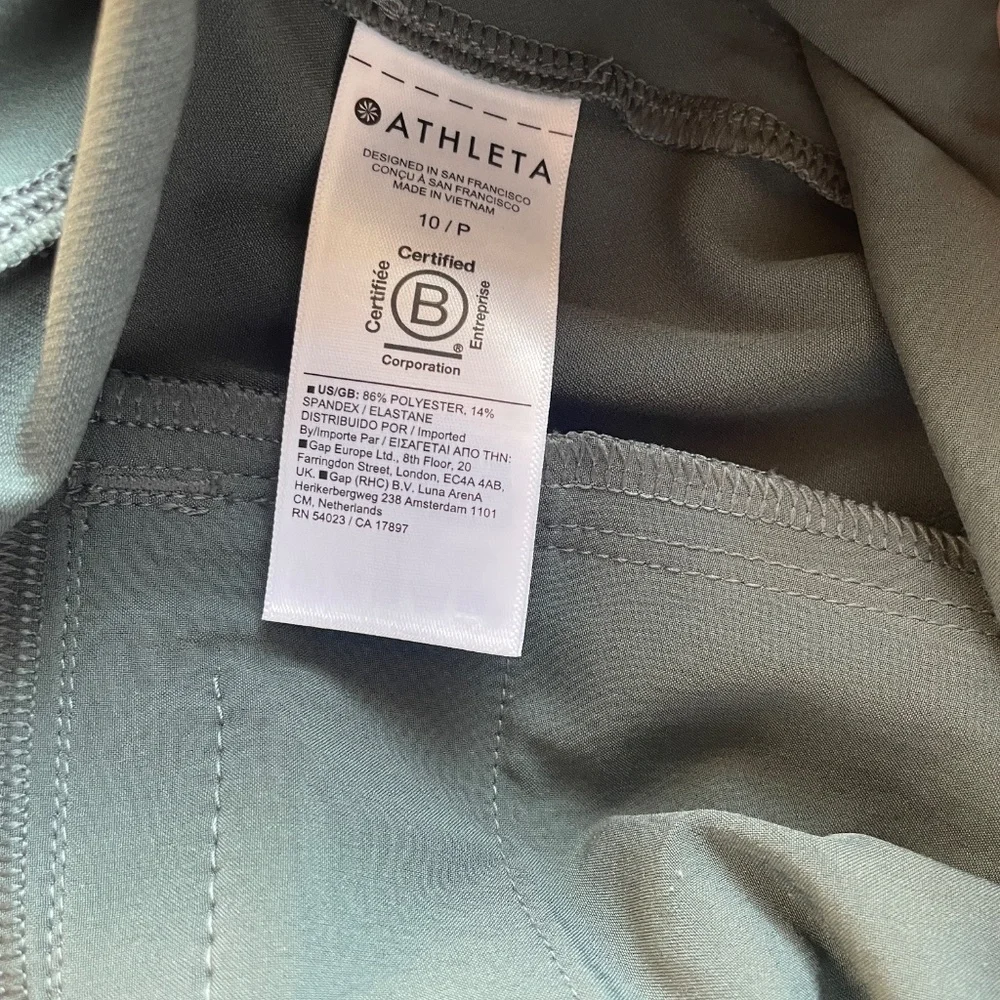 Athleta Stretchy Pants - Picture 7 of 7
